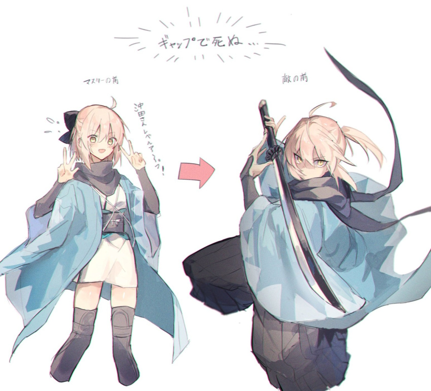 1girl, ahoge, black_bow, black_scarf, blonde_hair, blue_haori, bow, double_v