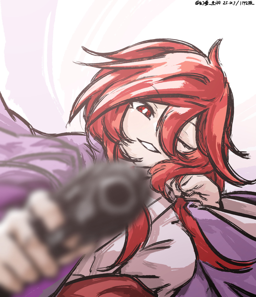 1girl, absurdres, aiming, blurry, blurry_foreground, depth_of_field, hair_between_eyes, highres