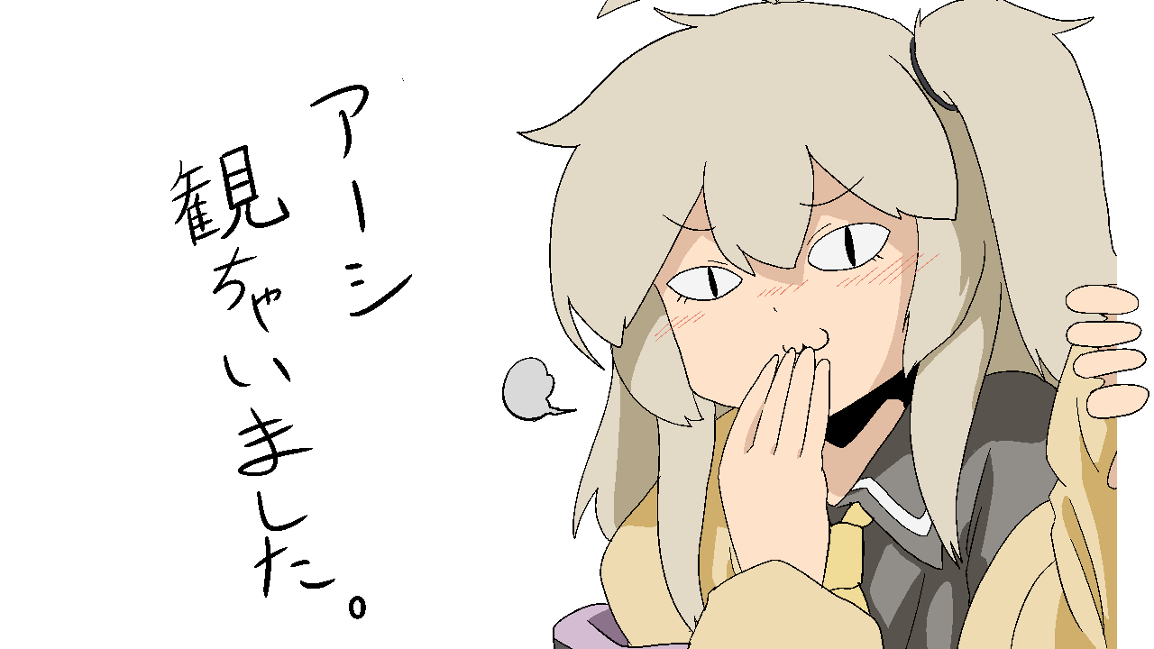 <|>_<|>, 1girl, :3, black_shirt, cardigan, closed_mouth, collared_shirt, grey_hair