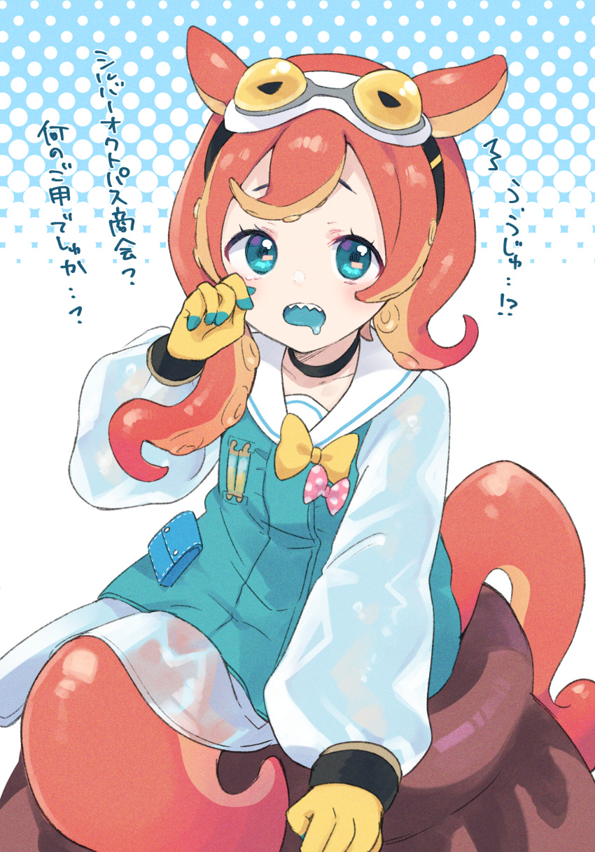 1girl, black_choker, blue_dress, blue_eyes, blue_tongue, bow, choker, collarbone