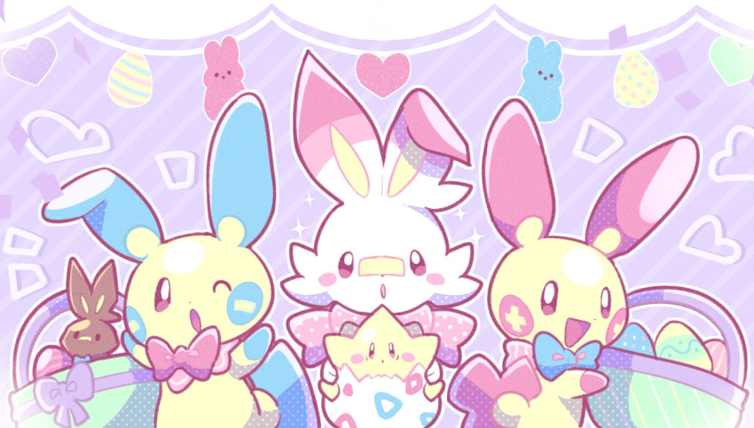 :d, ;o, basket, blue_bow, blue_bowtie, blush, blush_stickers, bow
