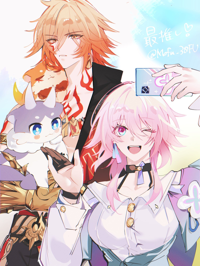 1boy, 1girl, buttons, choker, clawed_gauntlets, commentary, earrings, gauntlets