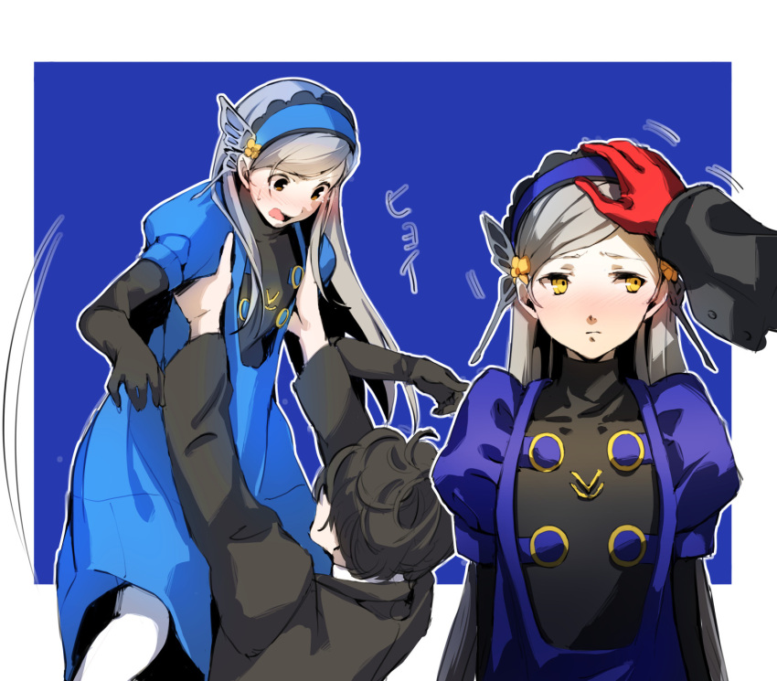 1boy, 1girl, amamiya_ren, black_gloves, black_hair, black_jacket, blue_background, blue_dress