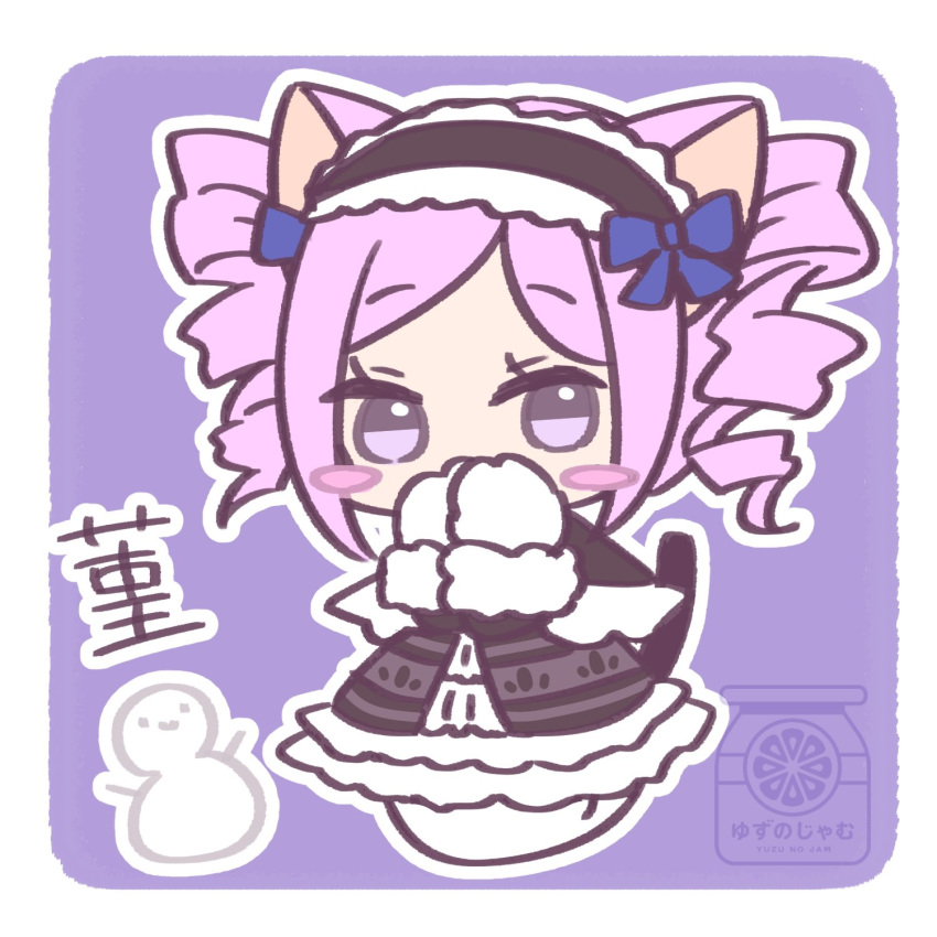1girl, animal_ears, artist_name, black_capelet, black_dress, black_hairband, blue_ribbon, blush_stickers, capelet, cat_ears, cat_girl, cat_tail, character_name, chibi, dress, drill_hair, emil_chronicle_online, frilled_dress, frilled_hairband, frills, ghost_girl, ghost_tail, gloves, hairband, highres, nekomata_sumire, official_alternate_costume, purple_hair, ribbon, ribbon-trimmed_hairband, solo, tail, twin_drills, violet_eyes, white_gloves, yuzujampot