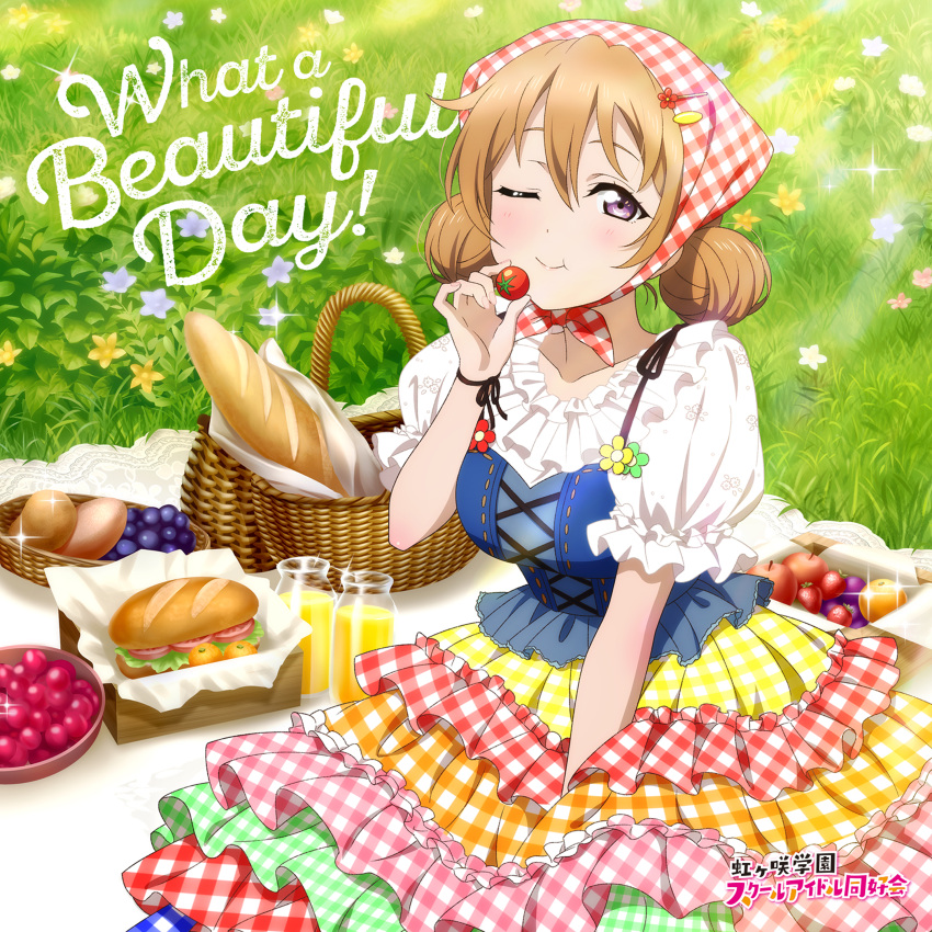 1girl, :t, absurdres, anime_coloring, baguette, blue_camisole, blue_skirt, blush, bottle, bread, breasts, camisole, camisole_over_clothes, cherry_tomato, closed_mouth, collarbone, copyright_logo, country_lolita, double_bun, eating, flower_hairpin, food, frilled_skirt, frills, fruit, gingham, gingham_headscarf, gingham_skirt, grapes, grass, green_skirt, hair_between_eyes, hair_bun, hair_ornament, hairclip, headscarf, highres, holding, holding_food, holding_fruit, konoe_kanata, large_breasts, layered_skirt, logo, lolita_fashion, looking_at_viewer, love_live!, love_live!_nijigasaki_high_school_idol_club, medium_hair, multicolored_skirt, official_alternate_costume, official_alternate_hairstyle, official_art, one_eye_closed, orange_skirt, outdoors, picnic, picnic_basket, pink_skirt, potato, red_headscarf, red_skirt, sandwich, second-party_source, shirt, skirt, smile, solo, split_mouth, tomato, violet_eyes, what_a_beautiful_day!_(love_live!), white_shirt, yellow_skirt