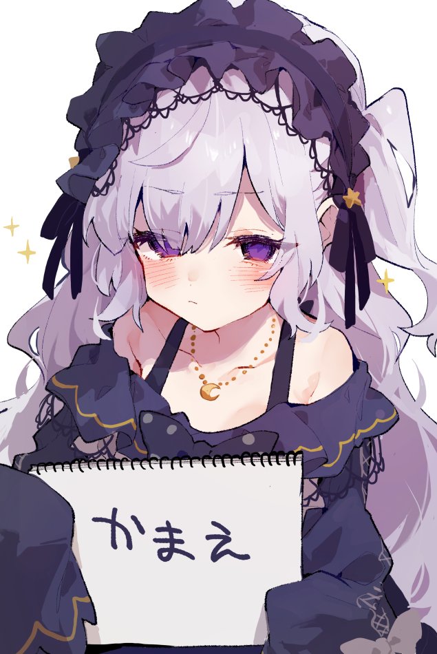 1girl, bow, commentary, crescent, crescent_necklace, dress, empty_eyes, frilled_dress