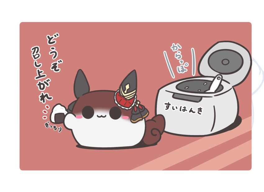 :3, animal_ears, animalization, assist_(2828), blush_stickers, commentary, creature, ear_covers, ear_ornament, gentildonna_(umamusume), highres, horse_ears, no_humans, rice, rice_cooker, shamoji, solid_circle_eyes, sound_effects, sukusuku_hakutaku, translated, umamusume