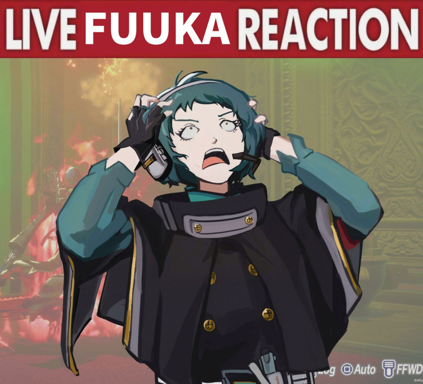1girl, ahoge, aqua_hair, aqua_shirt, armband, black_capelet, black_gloves, capelet, commentary, constricted_pupils, english_commentary, english_text, fingerless_gloves, game_screenshot_background, gloves, hands_on_own_head, hands_up, headphones, headset, highres, judetheobscured, live_tucker_reaction_(meme), looking_up, meme, open_mouth, persona, persona_3, persona_3_reload, reaper_(persona_3), red_armband, s.e.e.s, screenshot_background, shirt, short_hair, teeth, tongue, turtleneck, turtleneck_shirt, upper_body, upper_teeth_only, yamagishi_fuuka