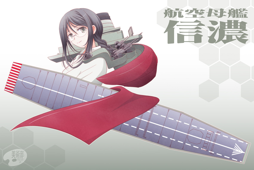 1girl, anti-aircraft_gun, black_hair, breasts, flight_deck, glasses, grey_eyes, japanese_clothes