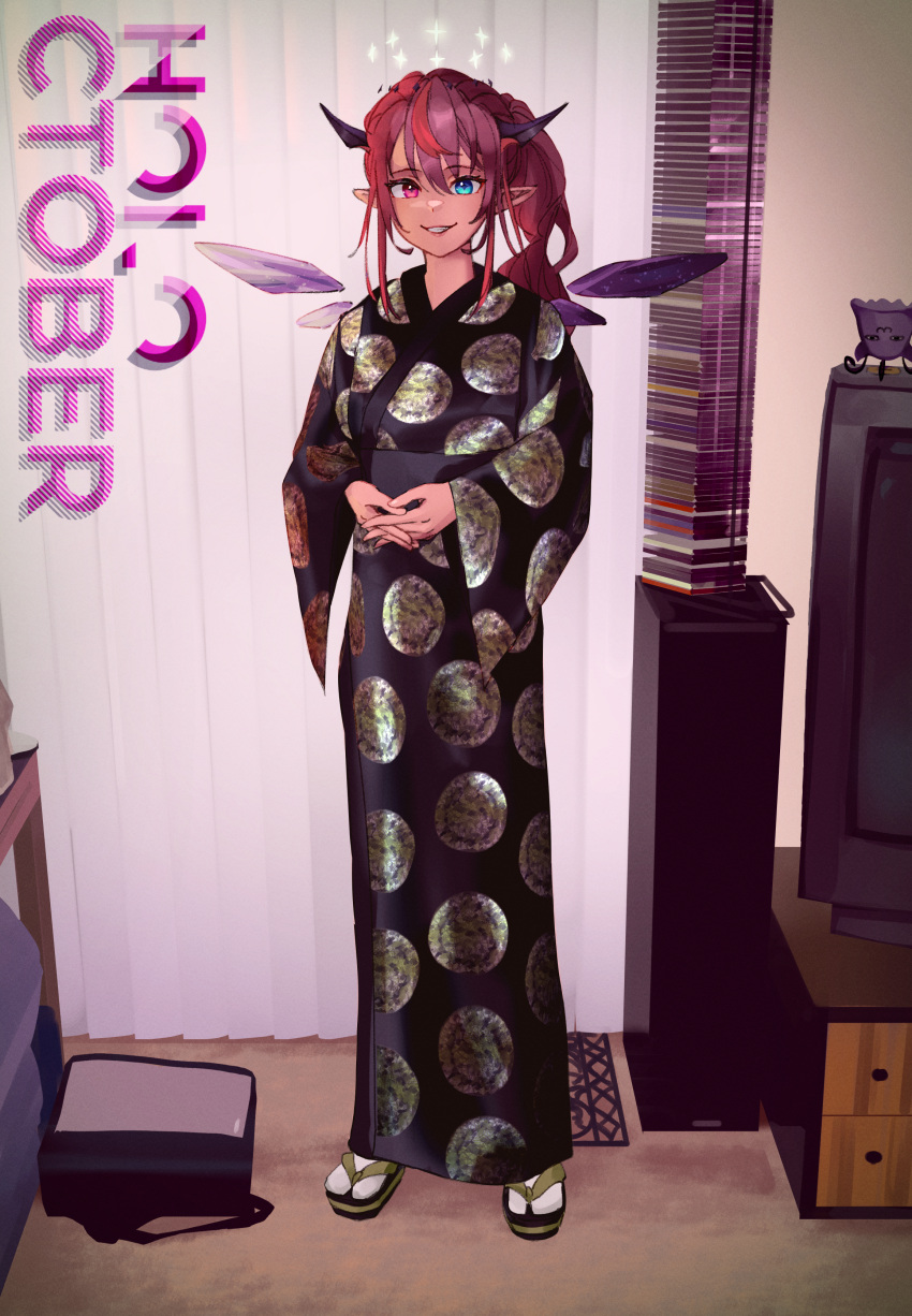 1girl, absurdres, black_horns, black_kimono, blue_eyes, cd_case, crystal_wings, detached_wings