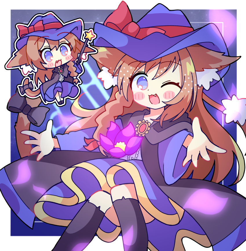 1girl, absurdres, animal_ear_fluff, animal_ears, aqua_eyes, black_ribbon, blush, border