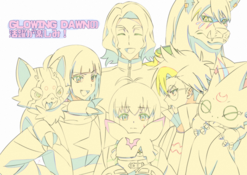 1girl, 4boys, bat_(animal), chiropmon, digimon, digimon_beatbreak, gekkomon, glasses