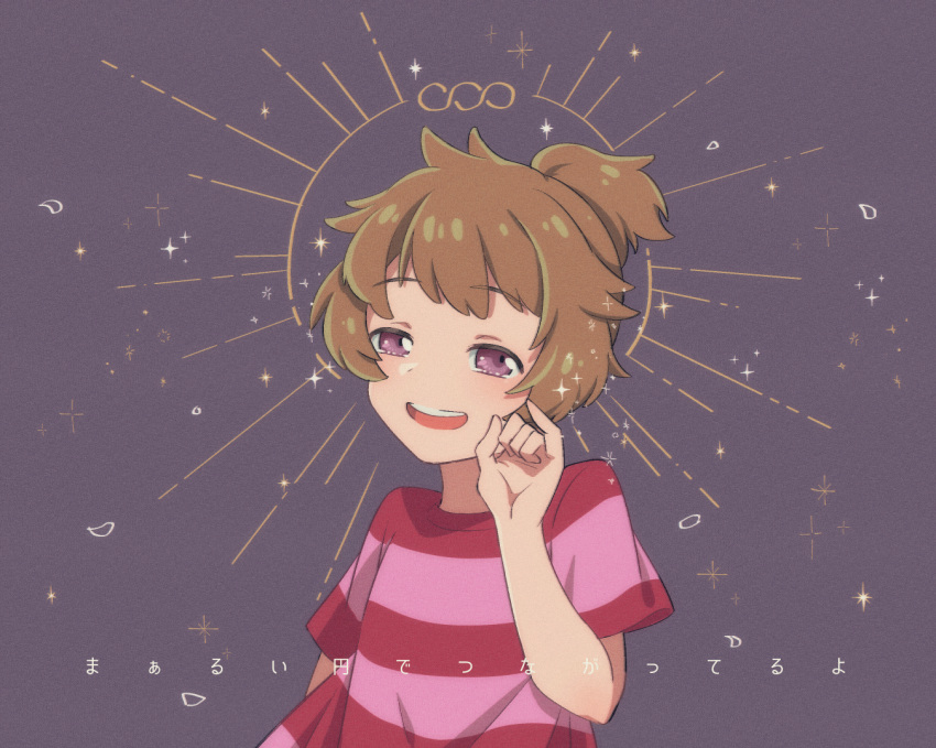 1boy, brown_hair, commentary_request, lindtgasuki, looking_at_viewer, male_focus, open_mouth, ponytail