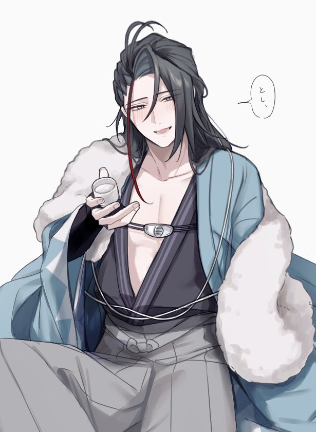 1boy, antenna_hair, black_hair, black_kimono, blue_haori, braid, cup, curtained_hair