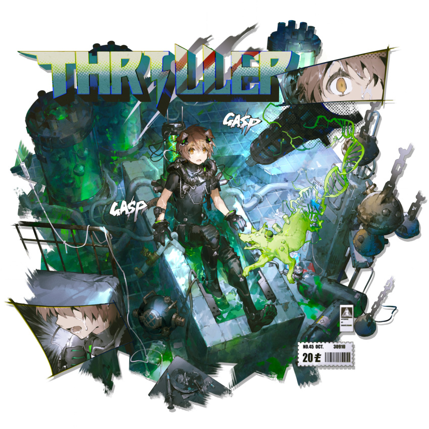 1boy, animal_ears, arknights, armored_boots, barcode, bishounen, black_bodysuit, black_boots