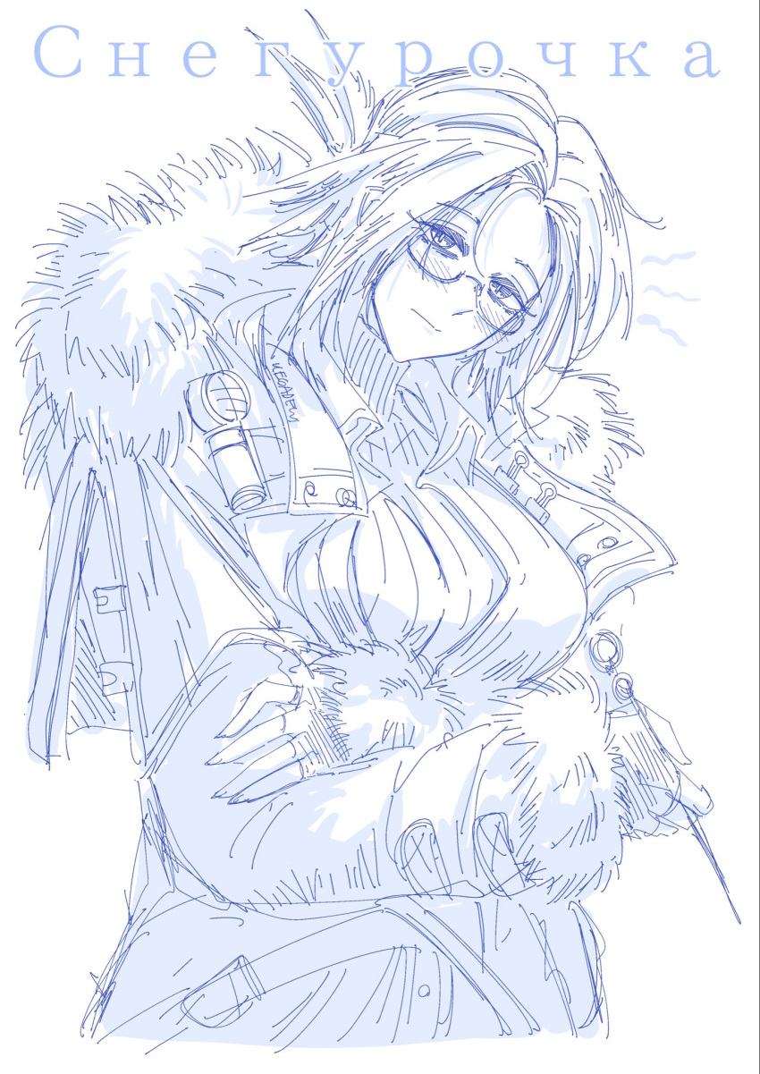1girl, arknights, fur_trim, glasses, highres, kecoadewi, monochrome, snegurochka_(arknights)