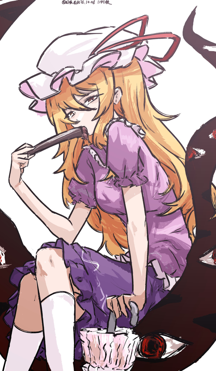 1girl, absurdres, blonde_hair, commentary_request, crossed_legs, dated, fan_to_mouth, folded_fan, folded_umbrella, folding_fan, gap_(touhou), hand_fan, hat, highres, holding, holding_fan, holding_umbrella, long_hair, looking_at_viewer, maribel_hearn, mob_cap, one-hour_drawing_challenge, purple_shirt, purple_skirt, shirt, short_sleeves, skirt, socks, solo, touhou, twitter_username, umbrella, ve1024, white_socks, yellow_eyes
