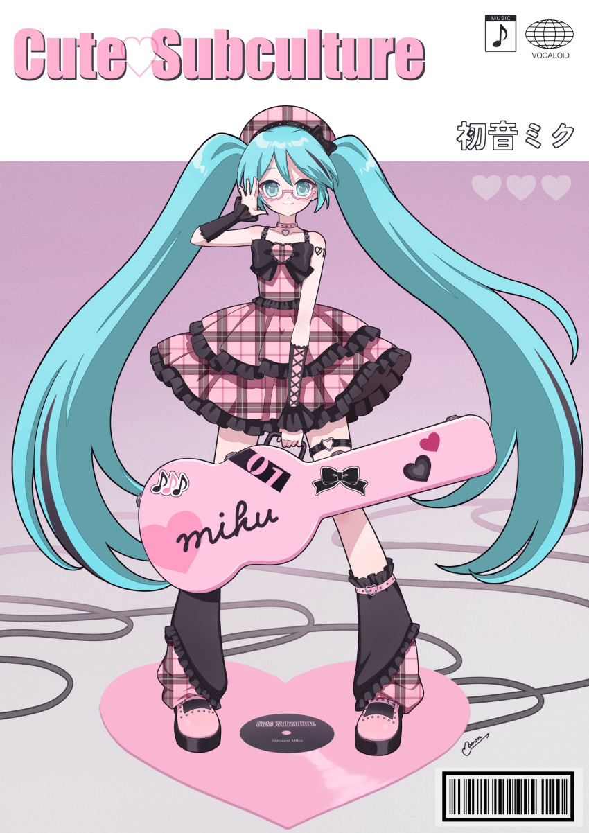 1girl, absurdres, aqua_eyes, aqua_hair, barcode, black_bow, black_leg_warmers, bow