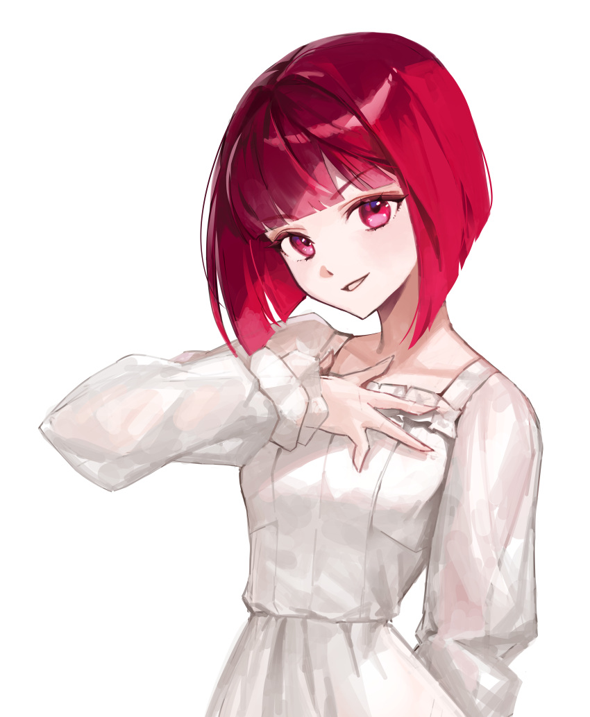 1girl, 2bmm2, absurdres, arima_kana, arm_behind_back, blunt_bangs, breasts, collarbone