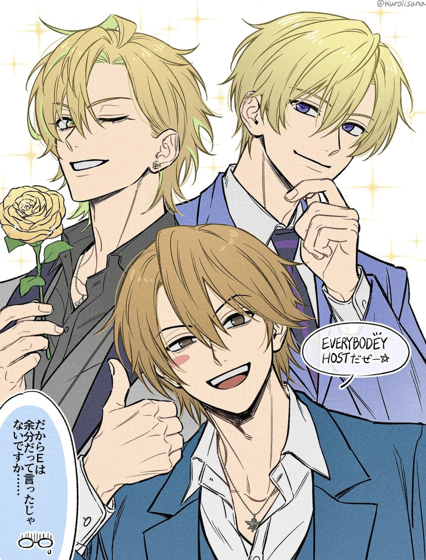 3boys, blonde_hair, blue_jacket, blush_stickers, brown_eyes, brown_hair, closed_mouth, commentary, everyday_host, flower, hair_between_eyes, hand_on_own_chin, highres, holding, holding_flower, hypnosis_mic, izanami_hifumi, jacket, jewelry, kuroiisana, long_sleeves, looking_at_viewer, male_focus, multiple_boys, necklace, one_eye_closed, open_mouth, ouran_high_school_host_club, ouran_high_school_uniform, parted_bangs, portrait, purple_jacket, rose, ryouichi_(everyday_host), school_uniform, short_hair, single_blush_sticker, smile, stroking_own_chin, suou_tamaki, thumbs_up, violet_eyes, white_background, yellow_flower, yellow_rose