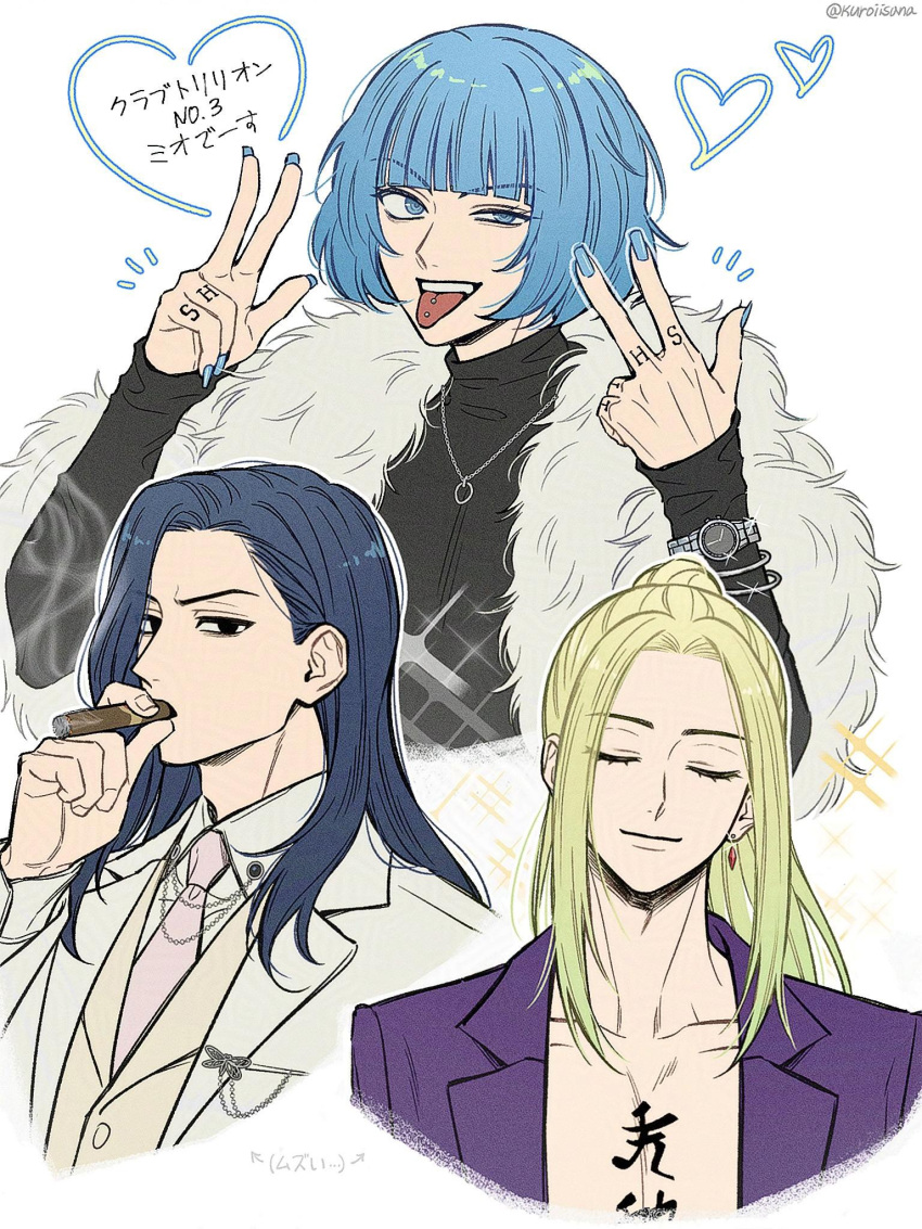3boys, black_shirt, blonde_hair, blue_eyes, blue_hair, blue_nails, blunt_bangs, chest_tattoo