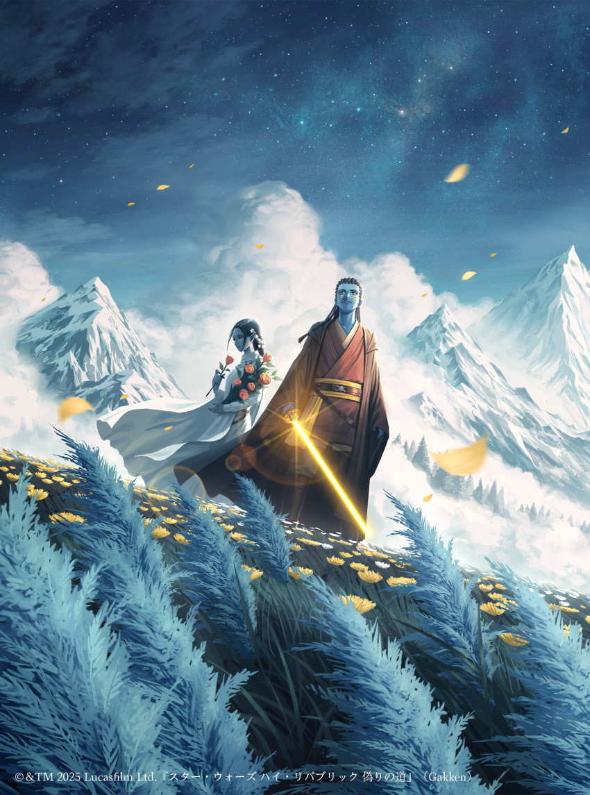 1boy, 1girl, 5health, absurdres, alien, blue_skin, clouds, colored_skin