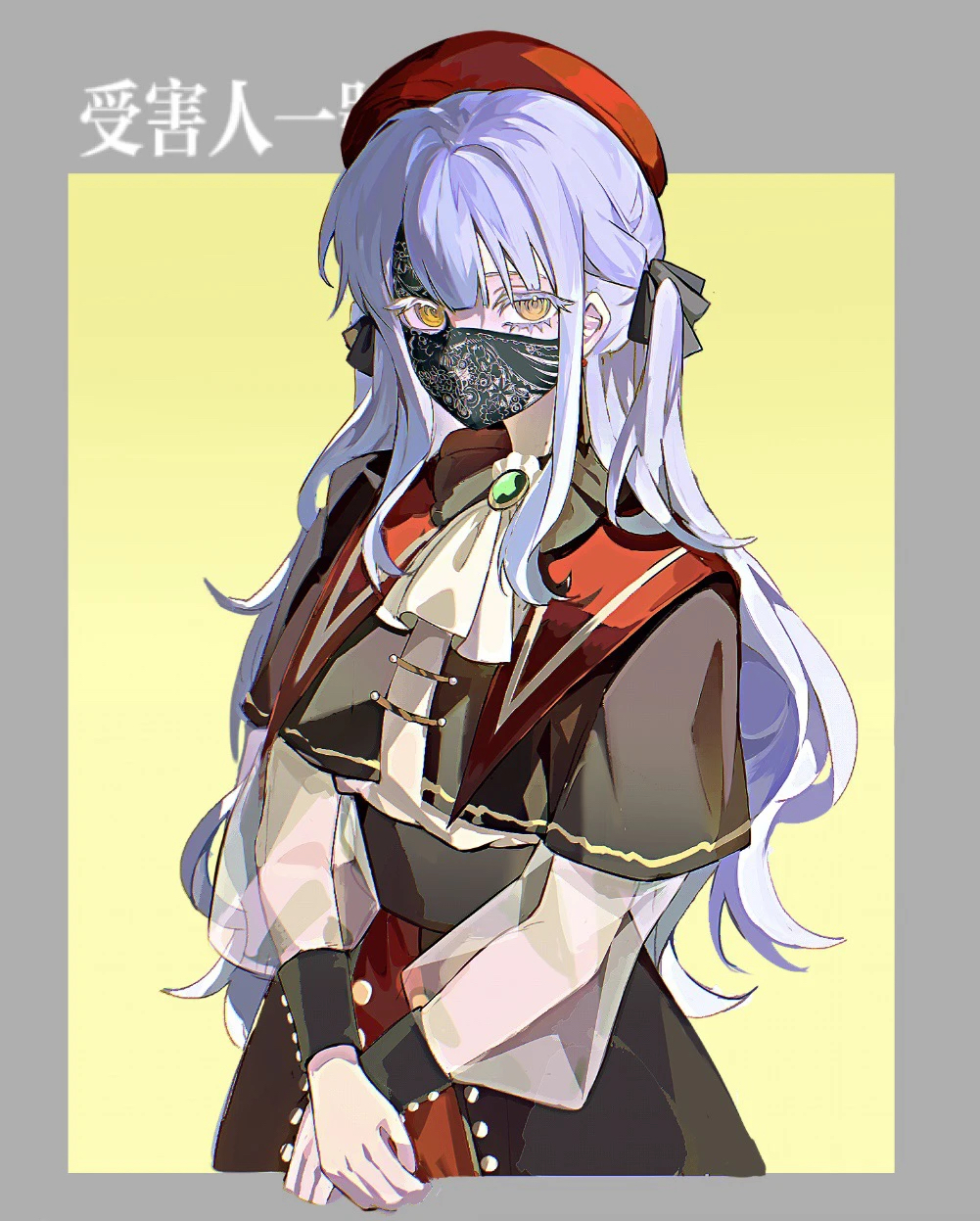 1girl, ascot, bang_dream!, bang_dream!_it's_mygo!!!!!, black_capelet, black_mask, black_ribbon, blue_hair