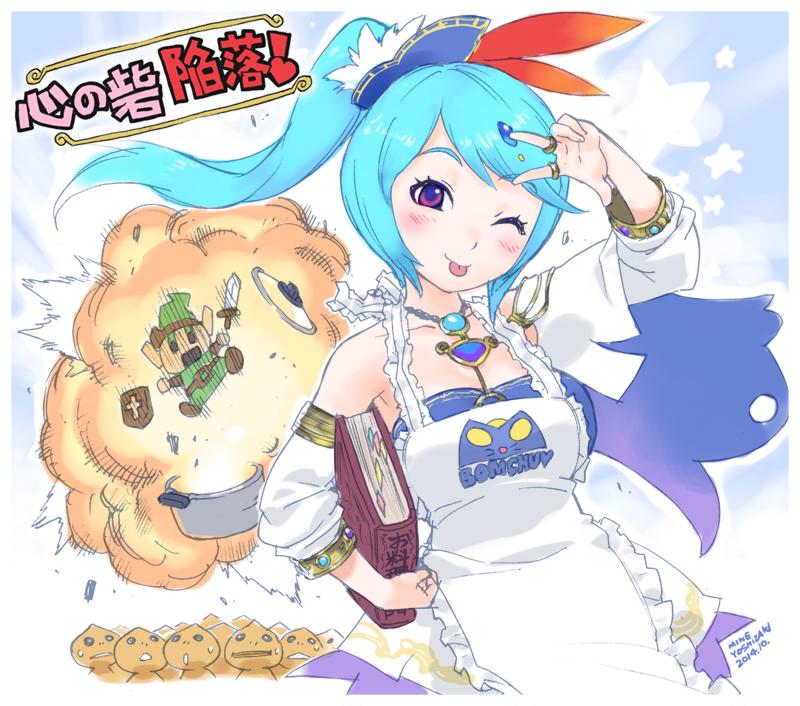 1girl, apron, bare_shoulders, blue_hair, book, dress, explosion, hair_ornament