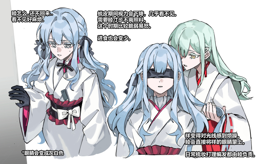 2girls, absurdres, bang_dream!, bang_dream!_it's_mygo!!!!!, black_sash, black_skin, blindfold, blue_hair, bow, chibi, colored_skin, commentary_request, grey_eyes, hair_ornament, hairclip, highres, holding_another's_hair, japanese_clothes, kimono, long_hair, multiple_girls, ne2op, obi, open_mouth, sash, sidelocks, togawa_sakiko, translation_request, wakaba_mutsumi, white_bow, white_kimono, yellow_eyes, yuri