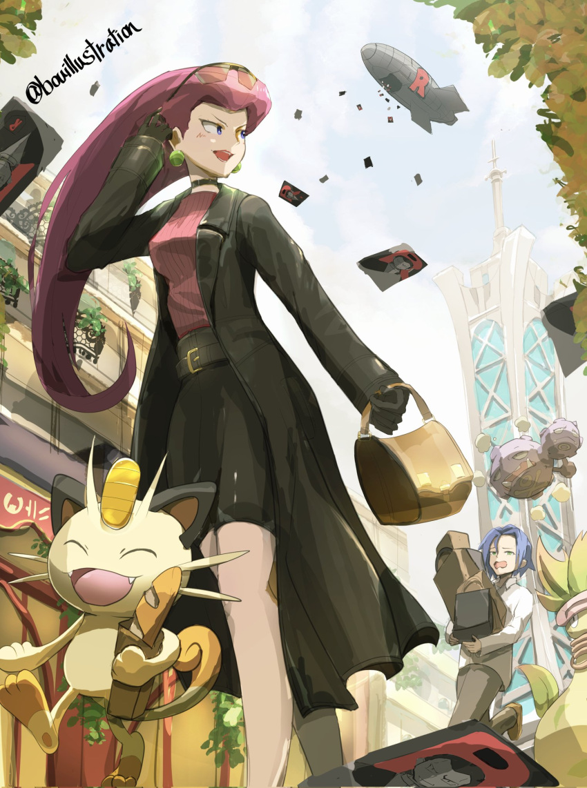 1boy, 1girl, bag, bo_(bouillustration), closed_eyes, eyewear_on_head, highres, james_(pokemon), jessie_(pokemon), lumiose_city, mega_pokemon, mega_victreebel, pokemon, pokemon_(anime), pokemon_(creature), pokemon_legends:_z-a, prism_tower, rocket, sunglasses, team_rocket, victreebel, walking