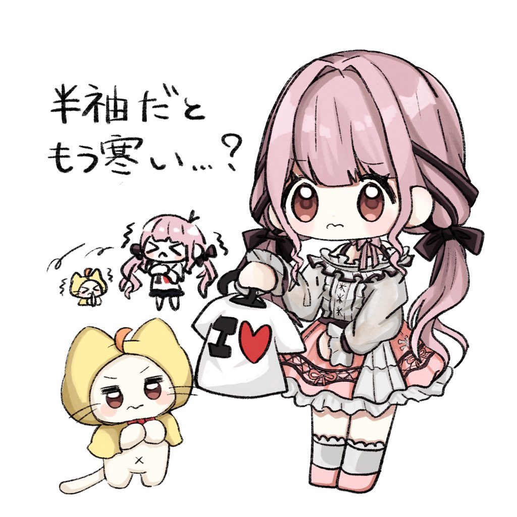 >_<, 1210_neno, 1girl, ahoge, animal, ankle_socks, barefoot, belt