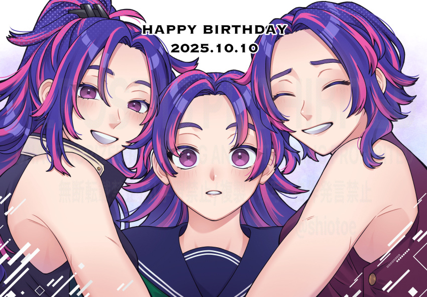 3girls, absurdres, birthday, boku_no_hero_academia, dress, english_text, happy_birthday, high_ponytail