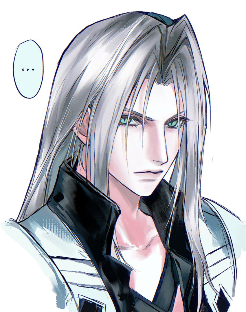 ..., 1boy, 3_3lecho, absurdres, armor, black_shirt, closed_mouth, collared_shirt