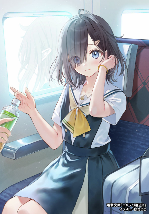 1girl, 1other, black_hair, blue_eyes, blue_shirt, blue_skirt, blush, bottle