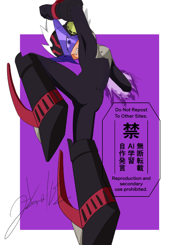 1boy, black_bodysuit, bodysuit, border, from_behind, full_body, looking_at_viewer, mega_man_(series)