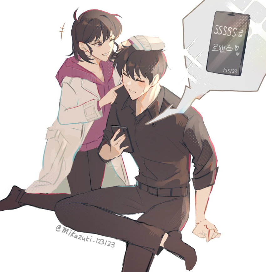 1boy, 1girl, ;d, black_hair, black_shirt, black_socks, cheek_poking, closed_eyes