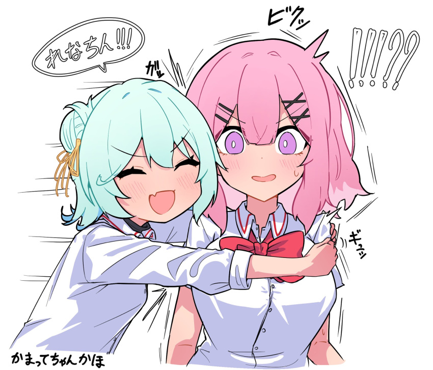!?, 2girls, amaori_renako, blue_hair, blush, bow, bowtie, breasts