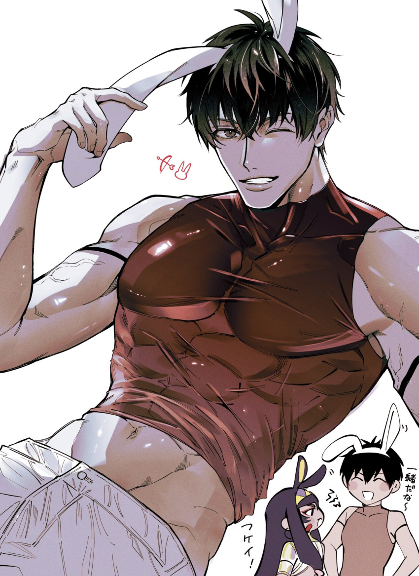 1boy, 1girl, animal_ears, arash_(fate), black_hair, brown_eyes, facial_mark, fate/grand_order