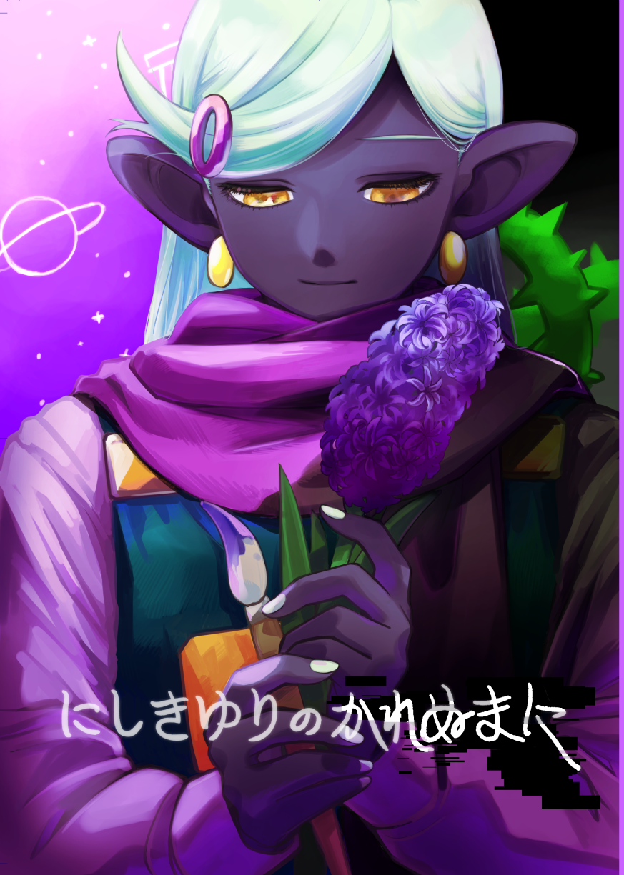 1boy, 4747moonwalk, androgynous, aqua_hair, black_background, blue_overalls, closed_mouth, colored_skin