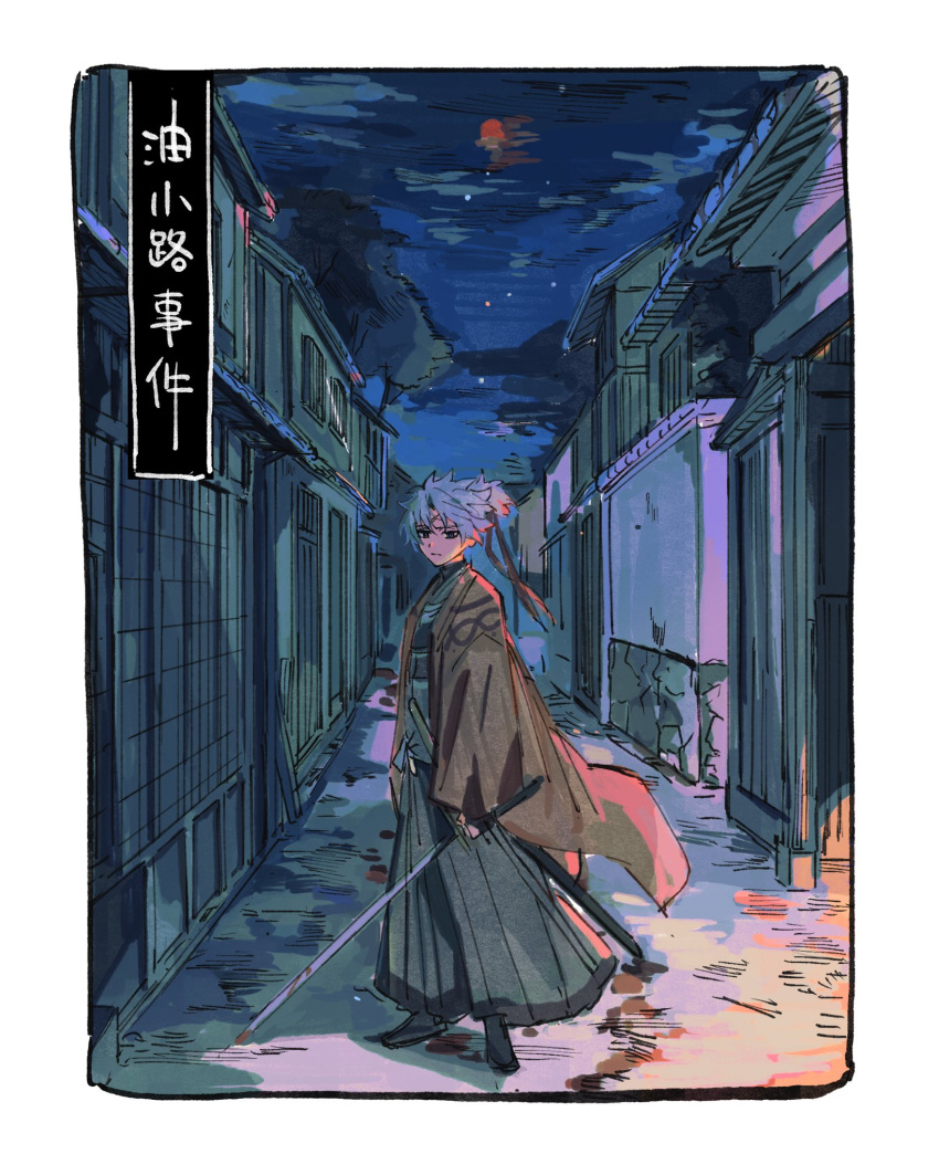 1boy, architecture, black_kimono, east_asian_architecture, fate/grand_order, fate_(series), full_body, grey_hakama