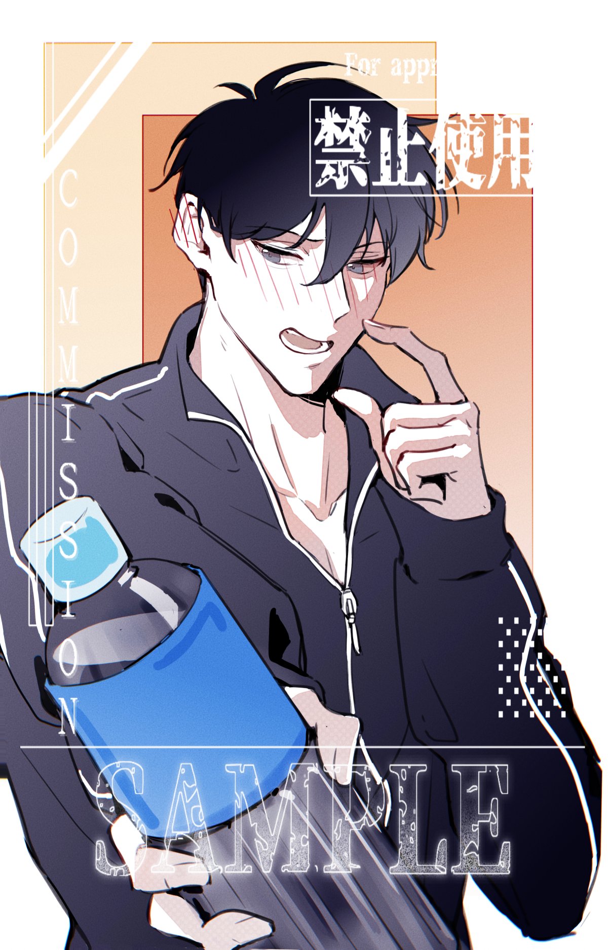 1boy, averting_eyes, black_eyes, black_hair, black_jacket, bottle, chinese_text, finger_to_cheek