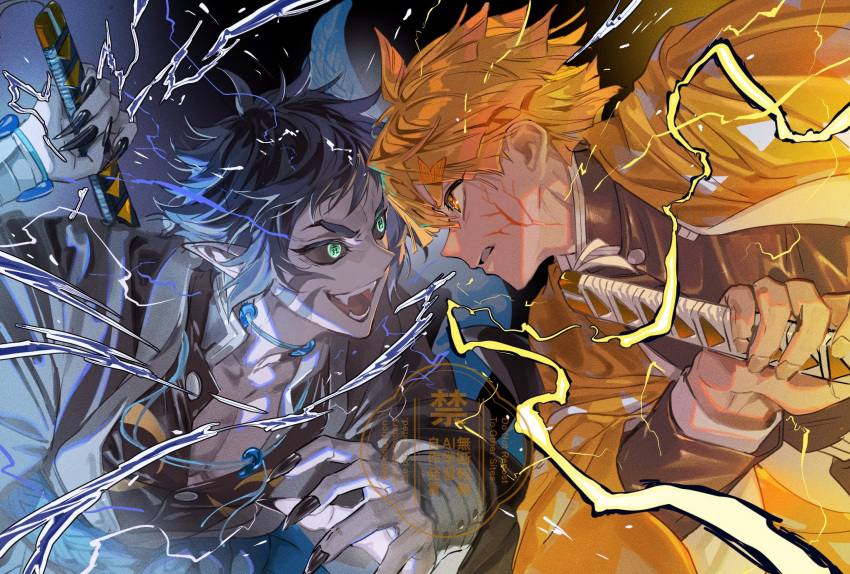 2boys, agatsuma_zenitsu, checkered_haori, demon_slayer_uniform, donut_tabetai, electricity, fighting_stance, haori, highres, holding, holding_sword, holding_weapon, japanese_clothes, kaigaku, katana, kimetsu_no_yaiba, male_focus, multiple_boys, sword, triangle_print, weapon, yellow_haori