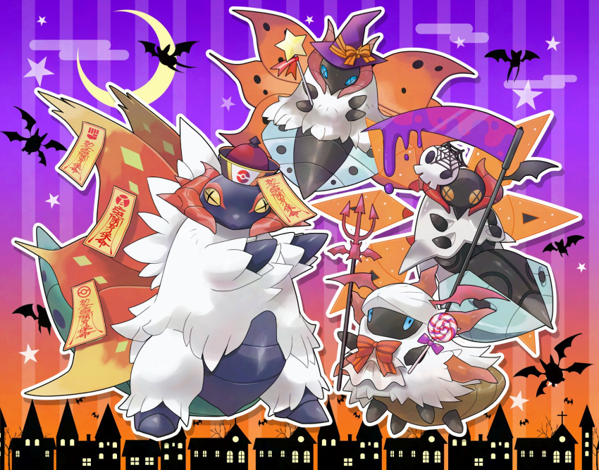+_+, animal_focus, bat_(animal), blue_eyes, bug, candy, colored_sclera, crescent_moon