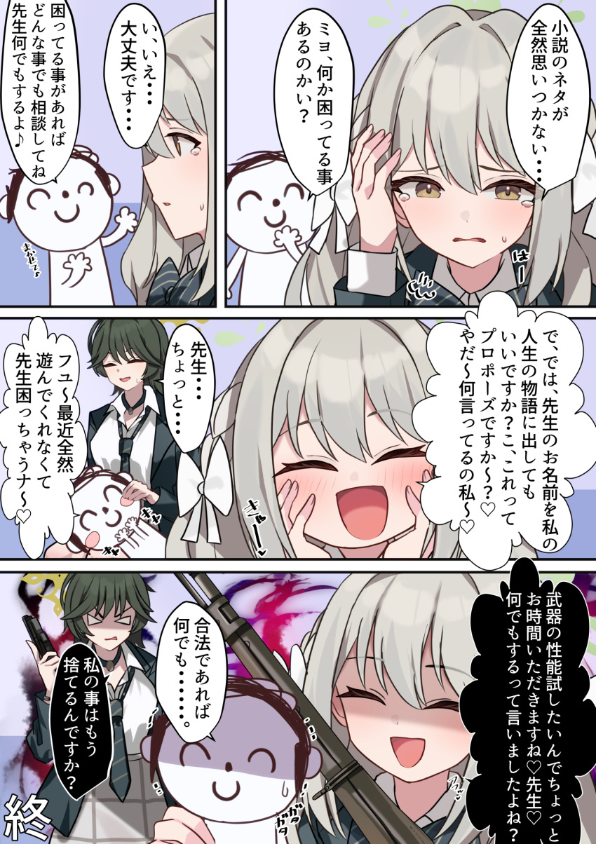 1boy, 2girls, blue_archive, bow, bowtie, braid, choppy_bangs, diagonal-striped_bow