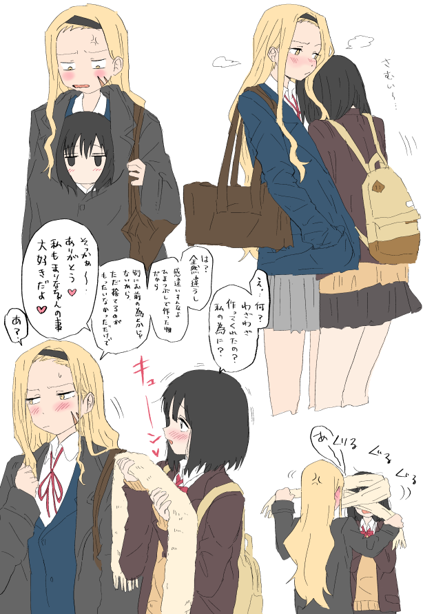 2girls, anger_vein, backpack, bag, black_eyes, black_hair, black_hairband, black_skirt