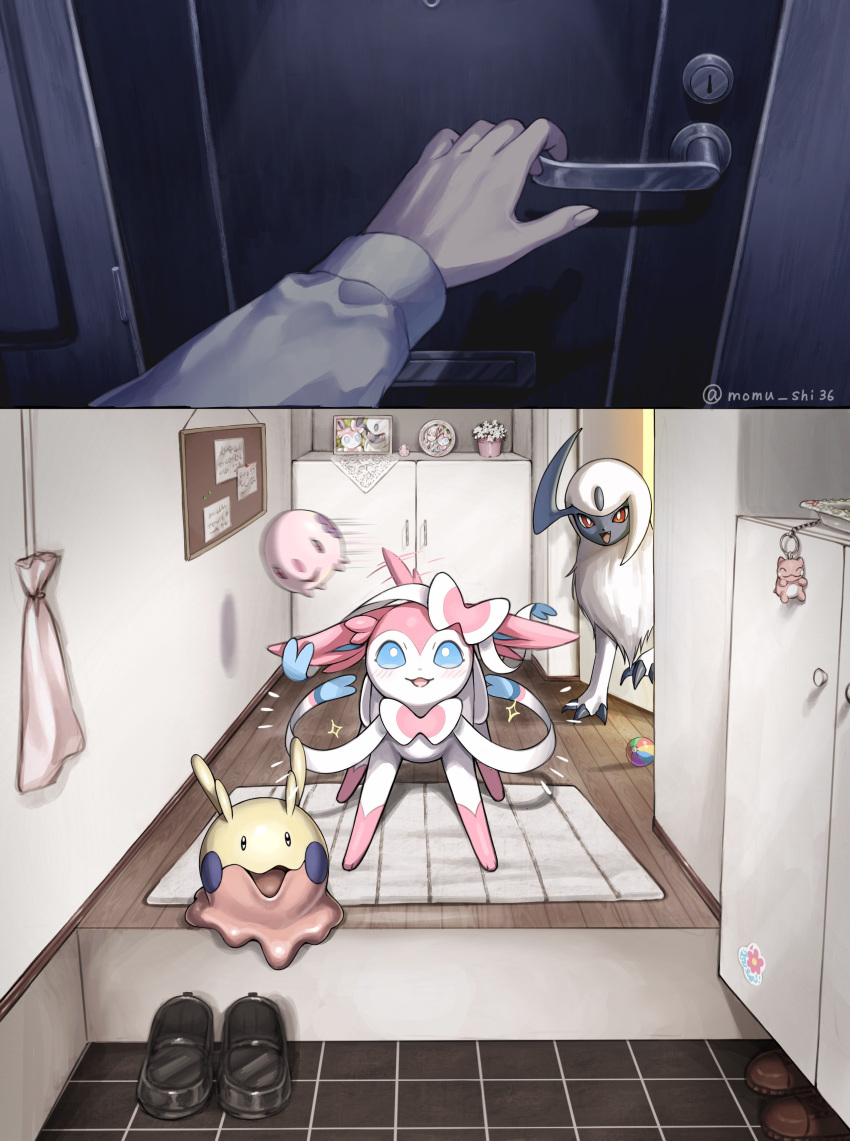 1other, :3, :d, absol, absurdres, afterimage, alternate_color, animal_focus