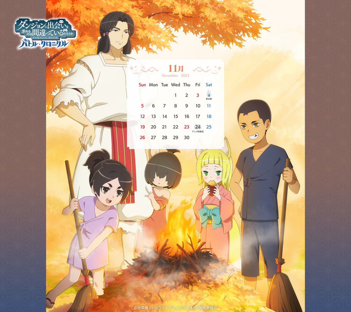 2boys, 3girls, aged_down, animal_ears, arm_at_side, autumn, autumn_leaves, black_eyes