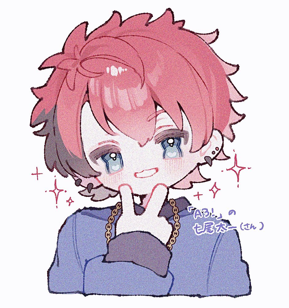 1boy, a3!, blue_eyes, blue_shirt, blush, character_name, commentary_request, cropped_torso
