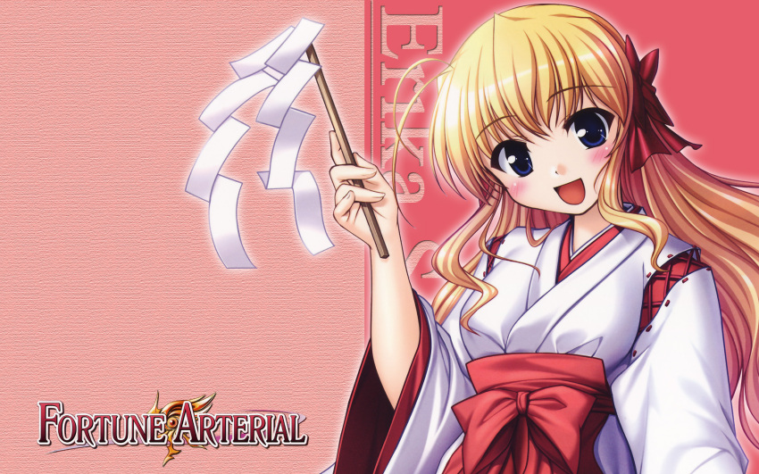 bekkankou, fortune_arterial, japanese_clothes, sendo_erika, tagme