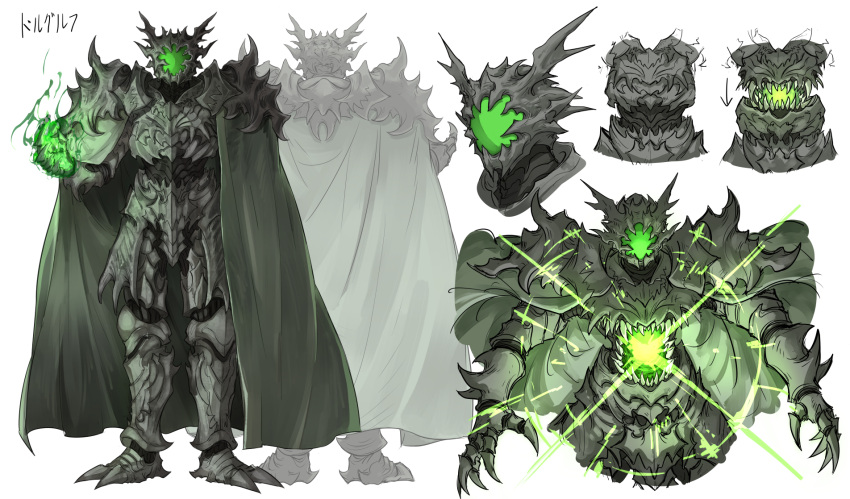 1boy, armor, blot_plot, cape, character_name, claws, commentary_request, energy, extra_mouth, full_armor, full_body, green_cape, helmet, highres, kankan33333, monster_boy, multiple_views, original, powering_up, sharp_teeth, simple_background, standing, stomach_mouth, teeth, white_background